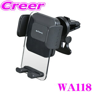 yX|Cgő39{vGg[ 2020~zSEIWA ZC WA118 X}zz_[AC GARt^Cv ԍ X}[gtHz_[ X}zz_[ gѓdbz_[