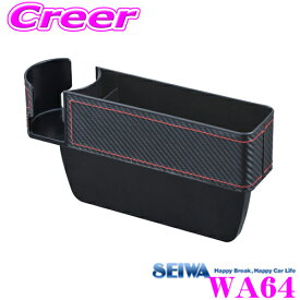 楽天市場 ボトルガムの通販