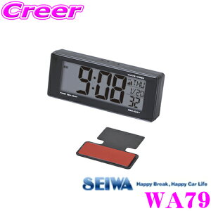 SEIWA ZC WA79 CgdgNbN fW^v/dr^Cv zsvEȒPtEu[obNCgt BluetoothKiVer.5.1