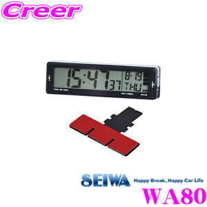 yX|Cg2{ȏI 11 13:00`zSEIWA ZC WA80 \[[dgNbN fW^v zsvEȒPt u[obNCgt