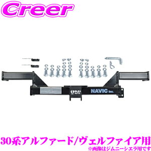yZ[z100~OFFN[|zzNAVIC IWi g^ 30n At@[h Ft@CAp J[SLAp qb`o[ NH154130 TԍHƐ TM154130 i }Egp
