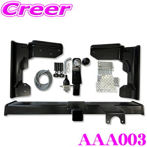 { DA64 DA17V DA17W GuB qb`o[  ANX 500kg Vi tZbg