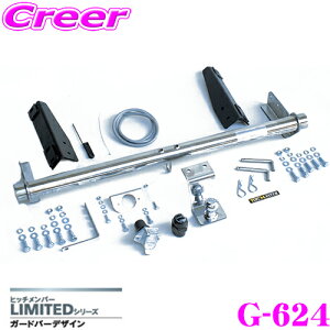 yقڑSiP5{IC[OXӍՁzSUNTREX G-624 g^ hN[U[(UZJ100W/HDJ101K)p LIMITEDqb`o[ yt@bVɗDꂽK[ho[fUC pn[lXtfz 