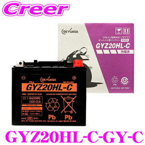 yX|Cgő39{vGg[ 2020~zGSAT GYZ20HL-C-GY-C VRLA(َ) obe[ oCNp t [d 12Vԗp I[goC ֎  eiXt[ \ i