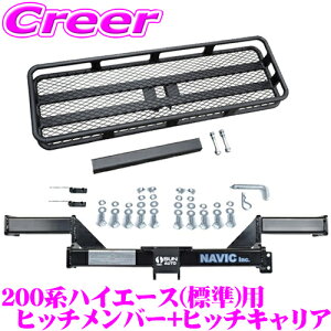 g^ 200n nCG[X W p J[SLA+qb`o[ Zbg NAVIC IWi NH109140+SHC002 TԍHƐ TM109140 i }EgppCva50×50mm X`[