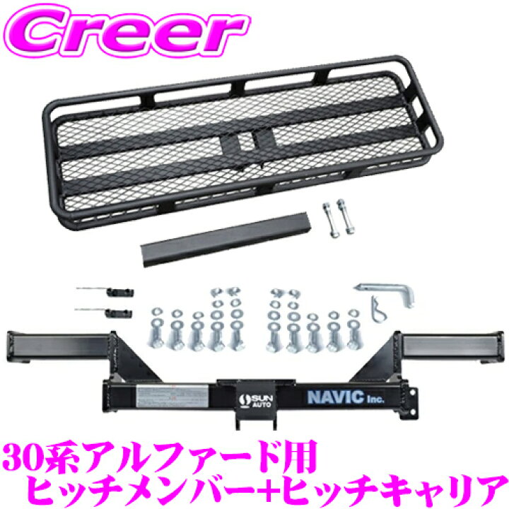 楽天市場】【超目玉！全品最大3,000P還元 3/11迄】トヨタ 30系 