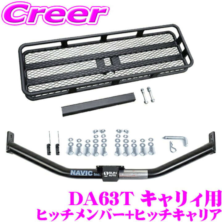 楽天市場】エリア対抗！＼最大1,000円クーポン／【～6/23迄】スズキ 