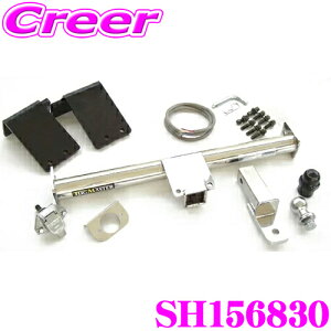 SUNTREX SH156830 qb`o[ 50n vEX fX^ ICONIC STYLE LIMITED2 CNX XeX ėpn[lXt f g^