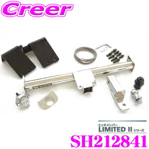 yX|Cgő39{vGg[ 2020~zSUNTREX SH212841 qb`o[ CW8E26 NV350Lo Ch{fB DXNMApbP[W LIMITED2 CNX XeX pn[lXt 