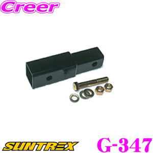 y5HzقڑSiP10{_2921:00`3001:59^SUNTREX ^O}X^[ G-347 {[}EgLbg y150mm։z