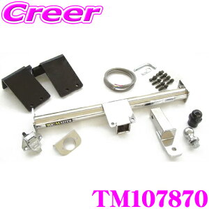 SUNTREX TM107870 g^ 80n nA[nCubh p LIMITED2 qb`o[ yXeXX^CbVfUC ėpn[lXtfz