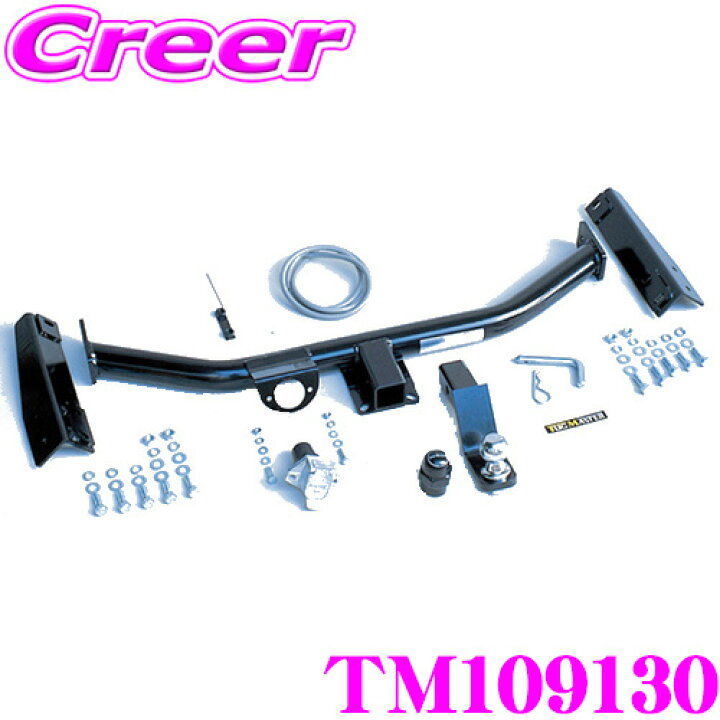楽天市場】SUNTREX TM109130 トヨタ 100系 ハイエース バン 用 