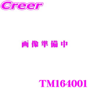 SUNTREX TM164001 IvV{[}Eg TM164320p qb`{[ ύXp XeX {[}Eg g^ ZYX10 NGX50 C-HR qb`o[ ^O}X^[ O Opi  JX^ p[