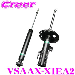 TEIN EnduraPro Basic VSAAX-X1EA2 2V[Y ANeBu cA[ F45 (225I XDRIVE/218I/218D/225XE) X1 E84 (SDRIVE18I/XDRIVE20I / XDRIVE25I) tgp 2{ ͌Œ莮 ݊VbNAu\[o[ `_
