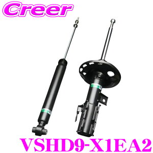 y11/1z_قڑSiP10{I^TEIN EnduraPro Basic VSHD9-X1EA2 tBbg GK3 GK5 tBbgnCubh GP5 Ap 2{ ͌Œ莮 ݊VbNAu\[o[ `_p[Lbg 