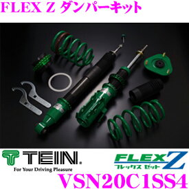 楽天市場 S13シルビア Tein 車高調の通販