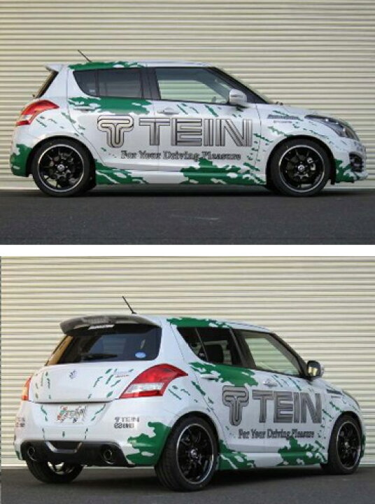 楽天市場】TEIN テイン FLEX Z VSU86C1AS2 減衰力16段階車高調整式 