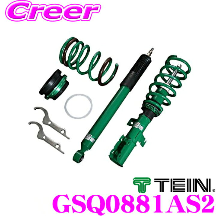 楽天市場 10 4 10 11はエントリー 3点以上購入でp10倍 Tein テイン Street Basis Z Gsq01as2 ネジ式 減衰力固定式ダンパーキット 車高調 トヨタ 30系 プリウス用 3年6万キロ保証 クレールオンラインショップ