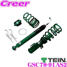 楽天市場 ヴェルファイア Tein 車用品 バイク用品 の通販