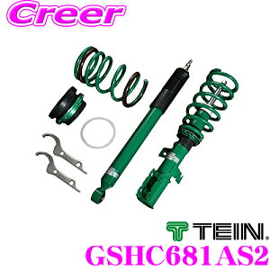 yő57{Iz3_ȏwP10{N[TEIN eC STREET BASIS Z GSHC681AS2 lW ͌Œ莮_p[Lbg ԍ z_ JG1 N-ONE/JH1 N-WGNJX^ p 3N6Lۏ