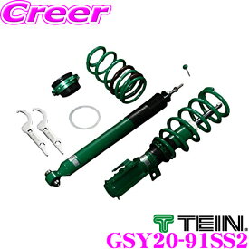TEIN テイン STREET ADVANCE Z GSY20-91SS2 減衰力16段階車高調整式ダンパーキット トヨタ JZX110 マークII /GXE10 アルテッツァ等用 3年6万キロ保証