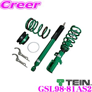 TEIN eC STREET BASIS Z GSL98-81AS2 lW ͌Œ莮_p[Lbg ԍ g^ ACR50W/GSR50W GXeB}p 3N6Lۏ