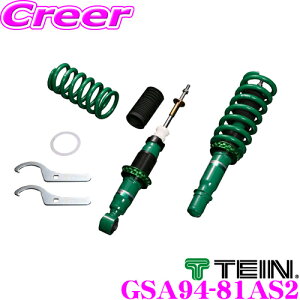 TEIN eC STREET BASIS Z GSA94-81AS2 lW ͌Œ莮_p[Lbg ԍ z_ RR1/RR2/RR3/RR4 GVI p 3N6Lۏ