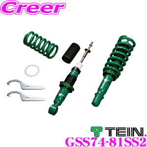 _˓IقڑSiyP10{z 30^ TEIN eC STREET BASIS Z GSS74-81SS2 lW ͌Œ莮_p[Lbg ԍ Xo RN1/RN2 Xe/Xe JX^p 3N6Lۏ