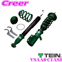 楽天市場】テイン 車高調の通販 