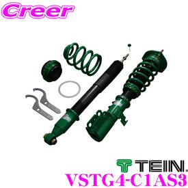 TEIN テイン FLEX Z VSTG4-C1AS3 減衰力16段階車高調整式ダンパーキット トヨタ AXVH70 カムリハイブリッド WS用 3年6万キロ保証