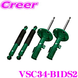 TEIN EnduraPro Plus VSC34-B1DS2 g^ ACU30W GSU30W MCU30W nA[ ͒ ݊VbNAu\[o[ `_p[Lbg eC Gfv 1䕪 Zbg vX   JX