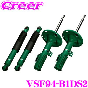 TEIN EnduraPro Plus VSF94-B1DS2 tHNX[Q | (6R) / AEfB A1 X|[cobN ͒ ݊VbNAu\[o[ `_p[Lbg eC Gfv 1䕪 Zb