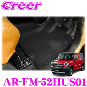 ySALE|Cg2{ȏzAeBi 3DtA}bg tg AR-FM-52HUS01 nX[ MR52S MR92S ubN  }bg h~ pi h JX^ hXAbv p[c KSPEC P[XybN
