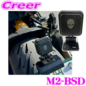 �y�ő�77,777pt�I�z4����1�������I�I�N���[���咊�I�}�b�N�X�E�B�� 77Ghz �~���g���[�_�[���j�b�g M2-BSD M2 / M2S �V���[�Y��p �I�v�V���� ���S�^�]�x���@�\(BSD/LCA/RCW) ���p�\ �o�C�N�p�i