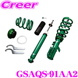 TEIN eC STREET ADVANCE Z GSAQS-91AA2 eX YL3YPT fY 16iKԍ_p[Lbg 3N6Lۏ