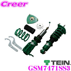 TEIN テイン MONO SPORT GSM7471SS3 減衰力16段階車高調整式ダンパーキット マツダ NCEC ロードスター 用 3年6万キロ保証