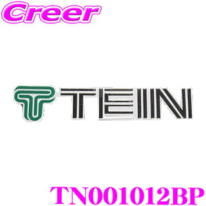 y撅ző700~OFFzz _~11/12 23:59^TEIN ObY A~XebJ[ O[ ubN eC TN001012BP TN001-012-BP