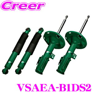 TEIN EnduraPro Plus VSAEA-B1DS2 g^ ZN8 GR86 / Xo ZD8 BRZ ͒ ݊VbNAu\[o[ `_p[Lbg eC Gfv 1䕪 Zbg vX   JX^