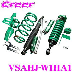 yX|Cgő39{vGg[ 2020~zTEIN 4x4 DAMPER GRAVEL 2 VSAHJ-W1HA1 hN[U[ URJ202W GX AX 16iKԍ_p[Lbg ˂ P }Egt It[h 