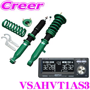 TEIN �ԍ��� RX1 + EDFC5 VSAHV-T1AS3 �g���^ 90�n �m�A ���H�N�V�[ �p ������16�i�K �ԍ��������_���p�[�L�b�g �����̓R���g���[���[ ���[�^�[�L�b�g GPS�L�b�g �X�g���b�g�L�b�g �Z�b�g EDFC5 �W���[�N