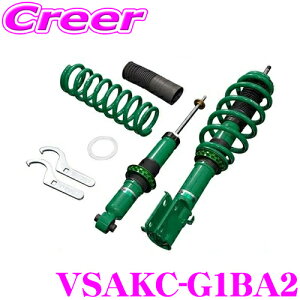 TEIN VSAKC-G1BA2 STREET ADVANCE Z4 Ag[ S700V S700W 16iKԍtgAbvԍ  3N6Lۏ JX^ p[c eC _Cnc