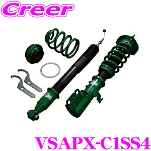 �y�܂��Ȃ��I��19�����I���I�ōő�77,777�|�C���g�zTEIN FLEX Z VSAPX-C1SS4 ������ 16�i�K �ԍ������� �_���p�[�L�b�g �X�o�� VBH WRX S4 �p 3�N6���L���ۏ�