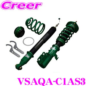 y撅ző700~OFFzz _~11/12 23:59^TEIN eC FLEX Z VSAQA-C1AS3  16iK ԍ _p[Lbg g^ MZRA95W ZWR95W mA / HNV[ 3N6Lۏ