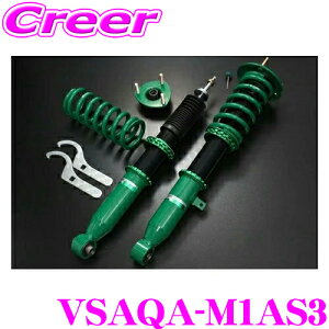 TEIN eC RX1 VSAQA-M1AS3 16iK ԍ_p[Lbg  g^ 90n mA / HNV[ (nCubh)p 3N6Lۏ