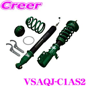 �_�撅 �ő�400�~OFF�����N�Ō��BIGSALE�I�^TEIN FLEX Z VSAQJ-C1AS2 ������ 16�i�K �ԍ������� �_���p�[�L�b�g �z���_ JG4 N-ONE �e�C�� �T�X�y���V���� �ԍ��� ����� �p�[�c �J�X�^��