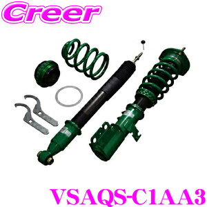 _X[p[Z[X ő3000|CgI^TEIN FLEX Z VSAQS-C1AA3  16iK ԍ _p[Lbg eX YL3YPT fY / 3L23T 3L23B f3 3N6Lۏ