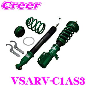 yőP14{I ~11 1:59 N[ʊzTEIN FLEX Z VSARV-C1AS3  16iK ԍ _p[Lbg tFAfB Z RZ34 eC 3N6Lۏ