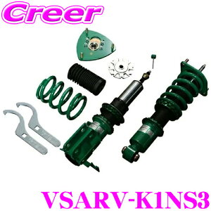 TEIN MONO RACING VSARV-K1NS3 Y RZ34 tFAfBZ p 3N6Lۏ 16iK ԍ _p[Lbg P eC