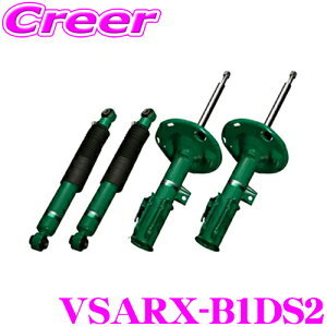 y48Hz撅5OFFN[|zzTEIN EnduraPro Plus VSARX-B1DS2 g^ NHW20 vEX ͒ ݊VbNAu\[o[ `_p[Lbg eC Gfv 1䕪 Zb