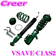 【夏祭】最大77,777pt当たる！＼最大1000円OFFクーポン／TEIN FLEX Z VSAVE-C1AS2 減衰力 16段階 車高調…